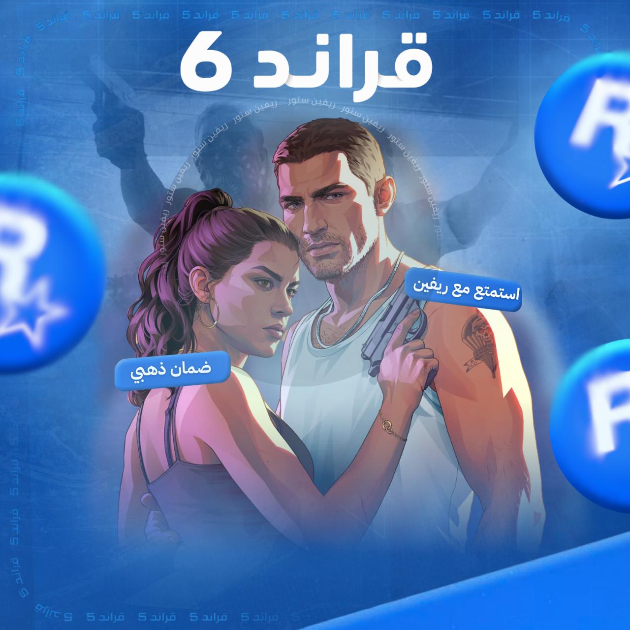 80f07a5a-0c4b-422e-a4c7-f589d5f997d5