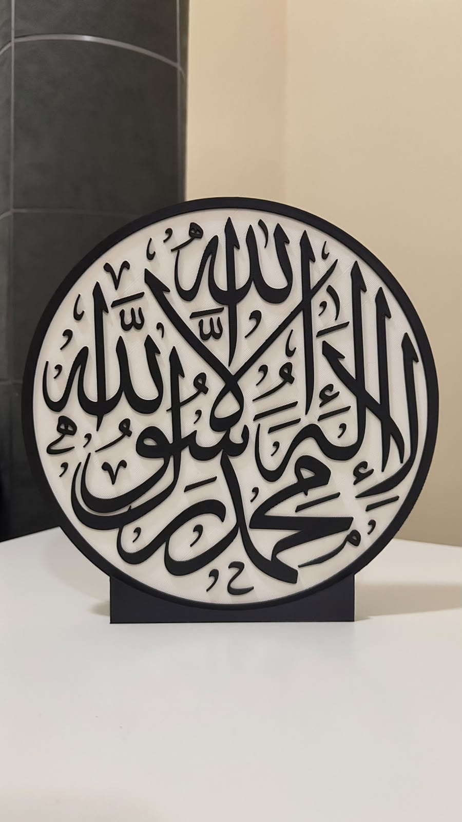 الديكور