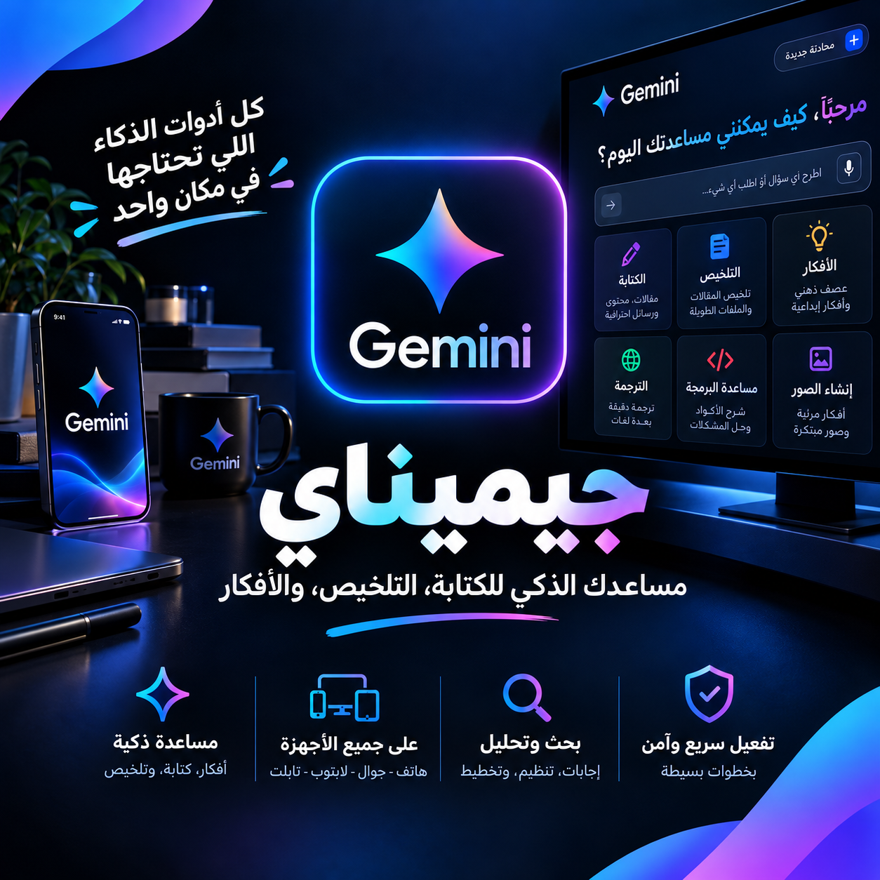 F5F03471-FE69-48A0-ADAB-AF8C45946099