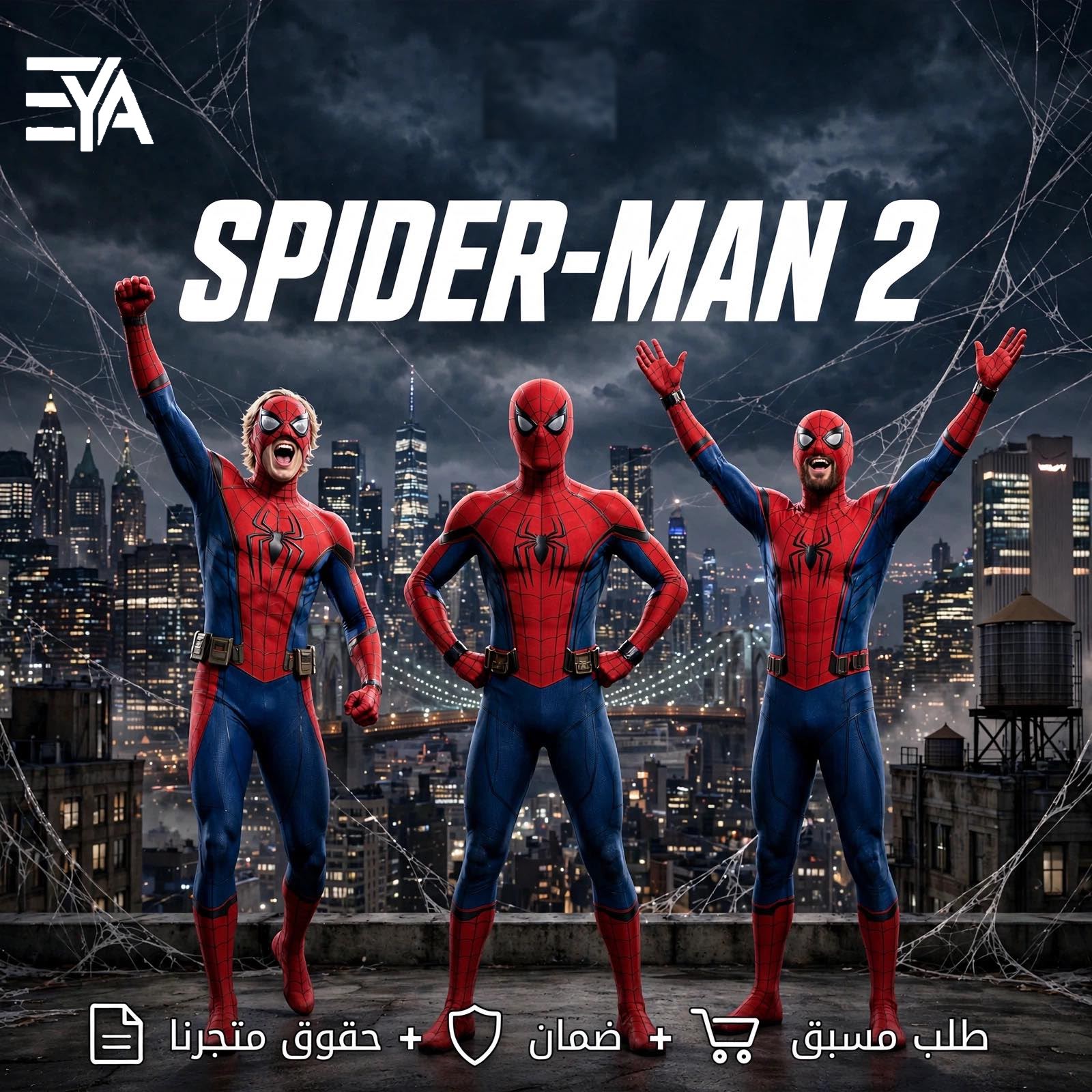 SPIDERMAN 2